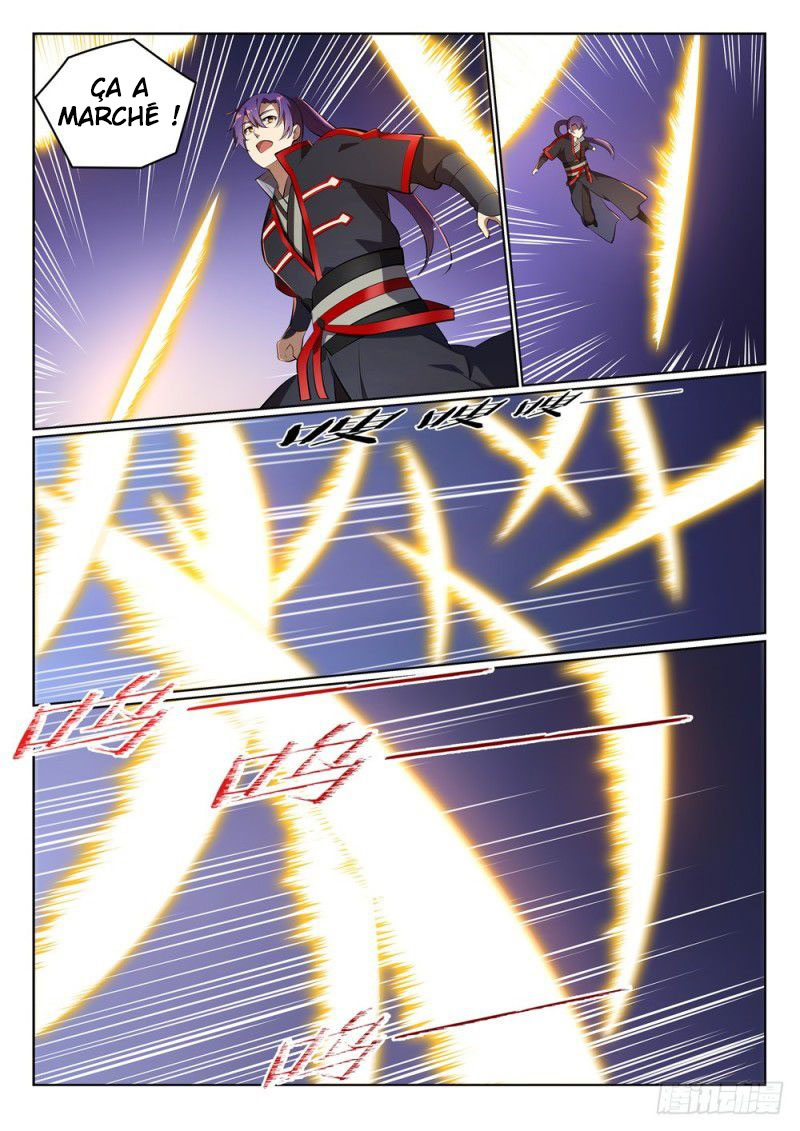 Chapter Image 519