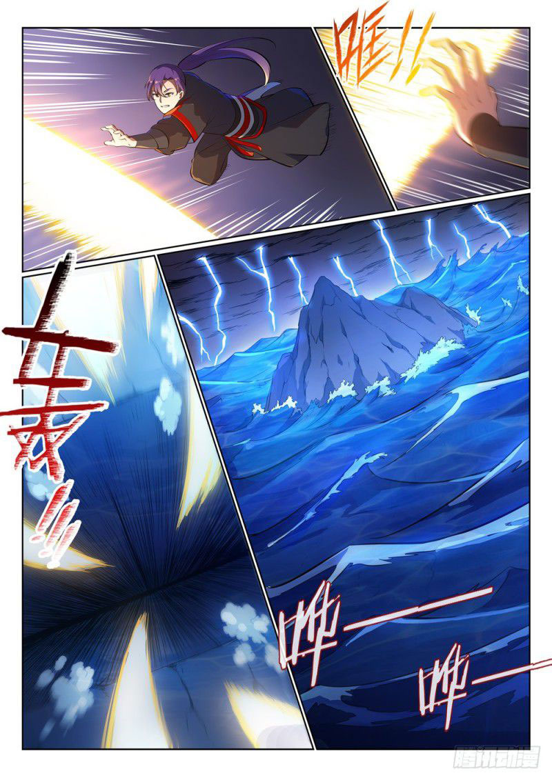 Chapter Image 482