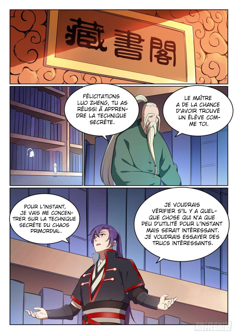 Chapter Image 112