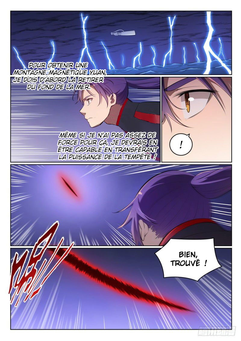 Chapter Image 334