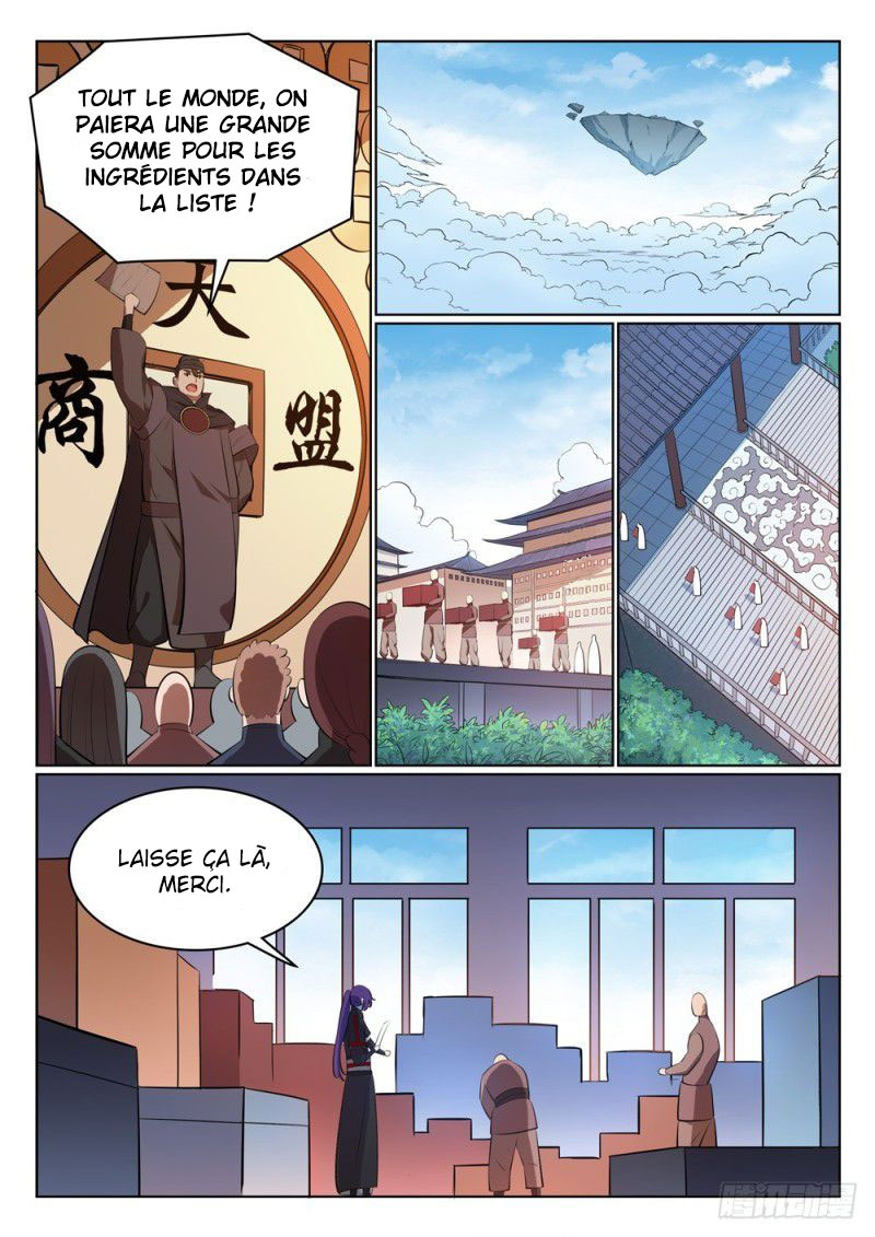 Chapter Image 260