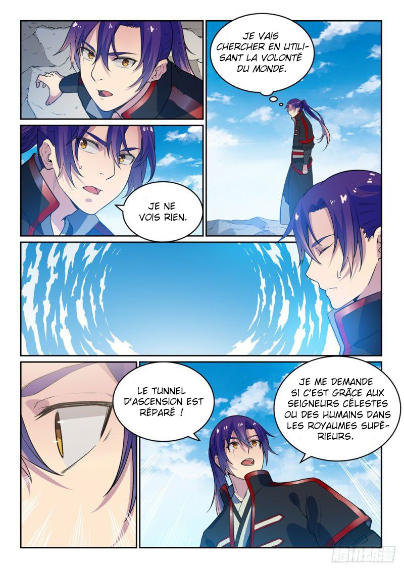 Chapter Image 334