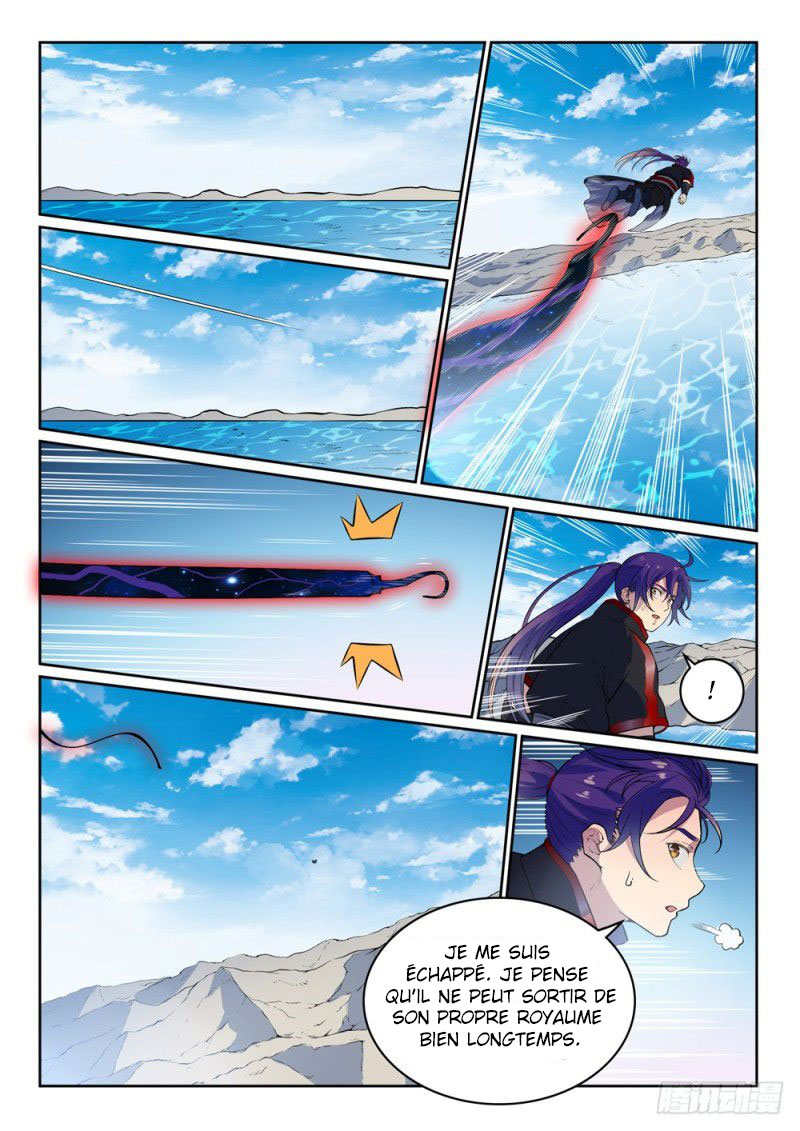 Chapter Image 260