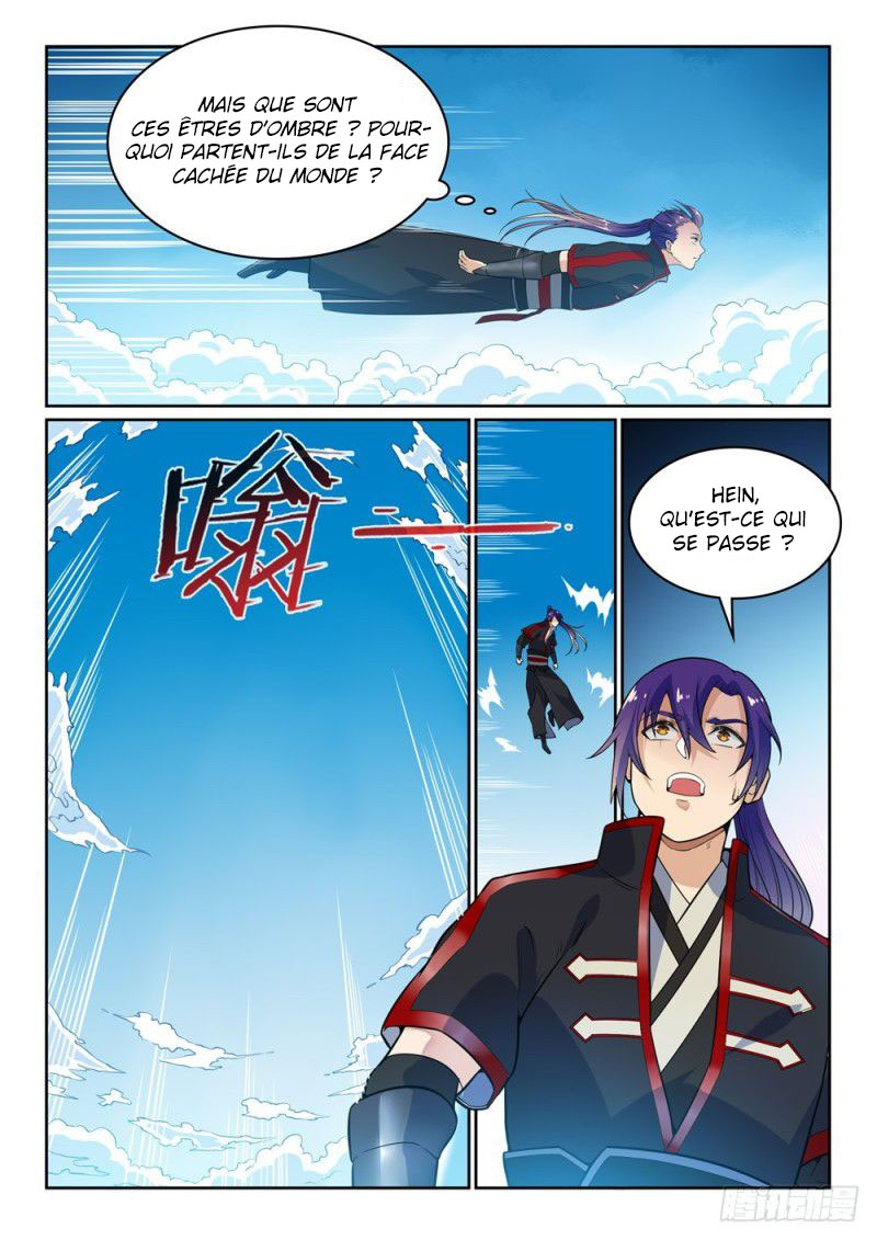 Chapter Image 297