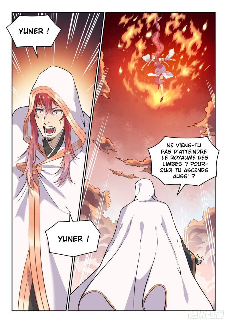 Chapter Image 556