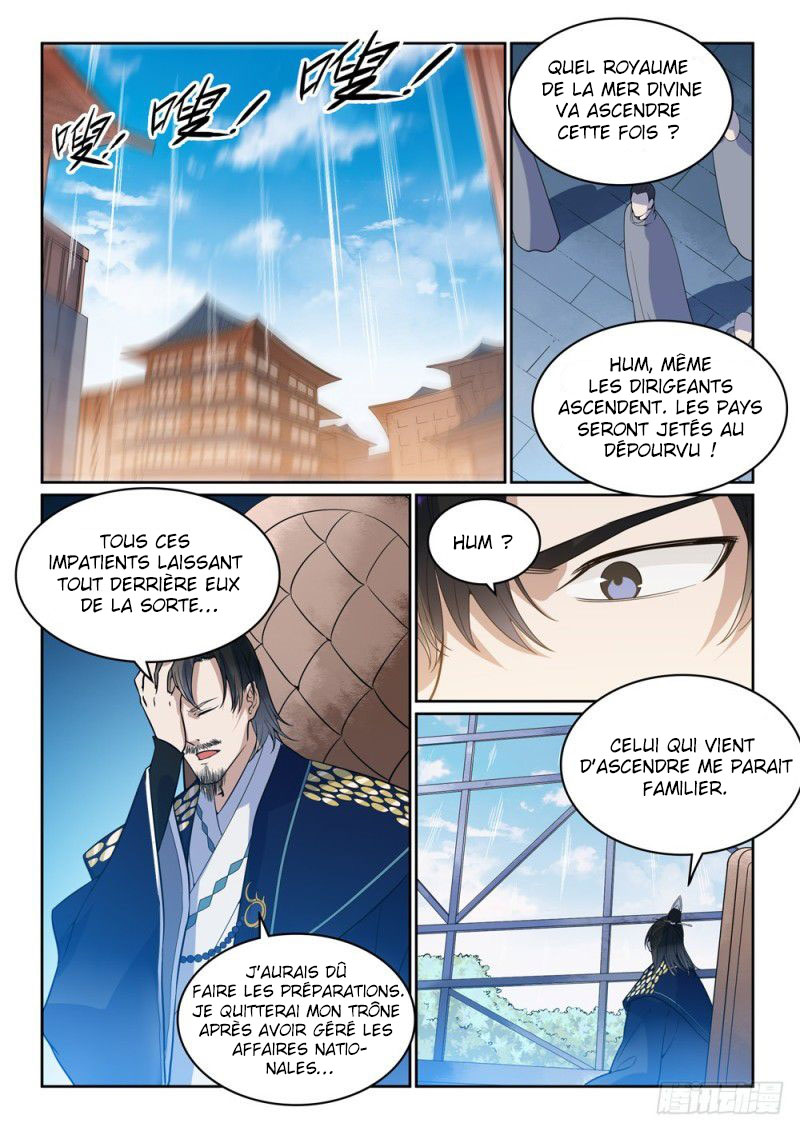 Chapter Image 519
