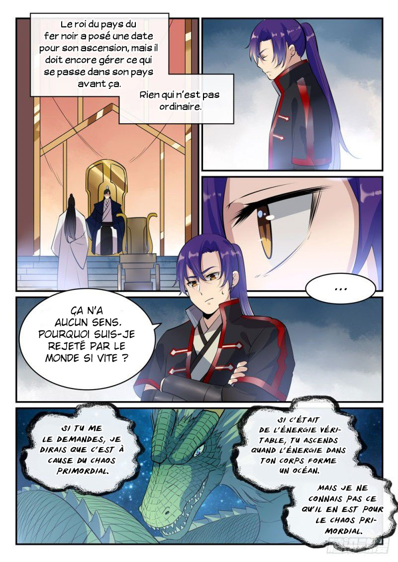 Chapter Image 334