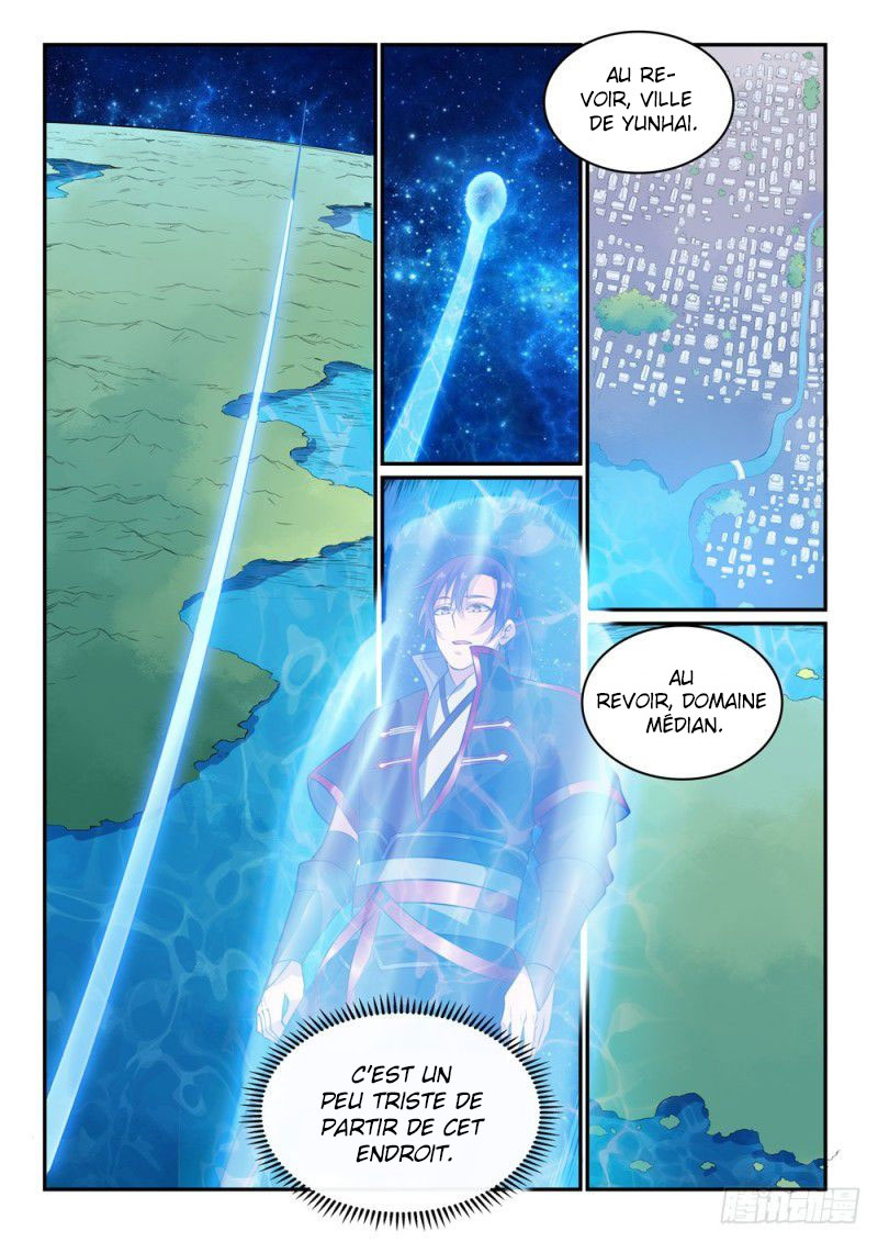 Chapter Image 297