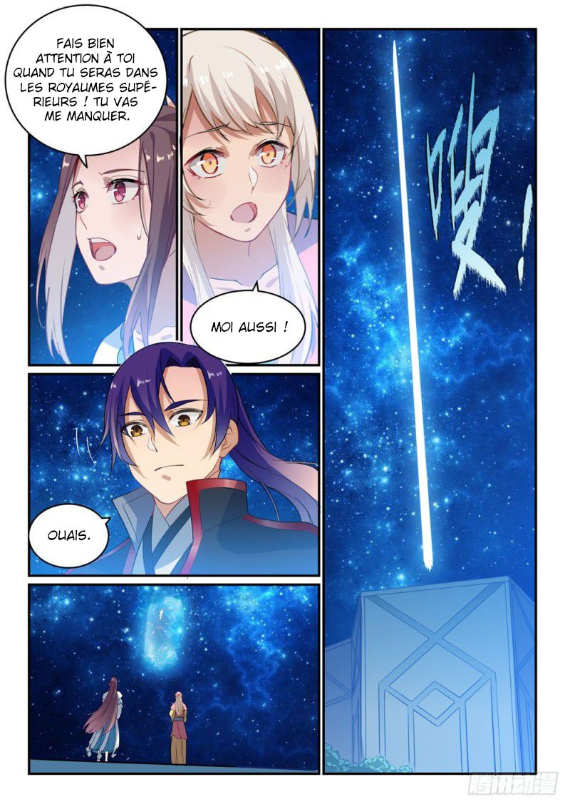 Chapter Image 260