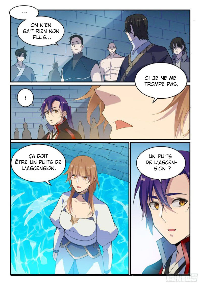 Chapter Image 556