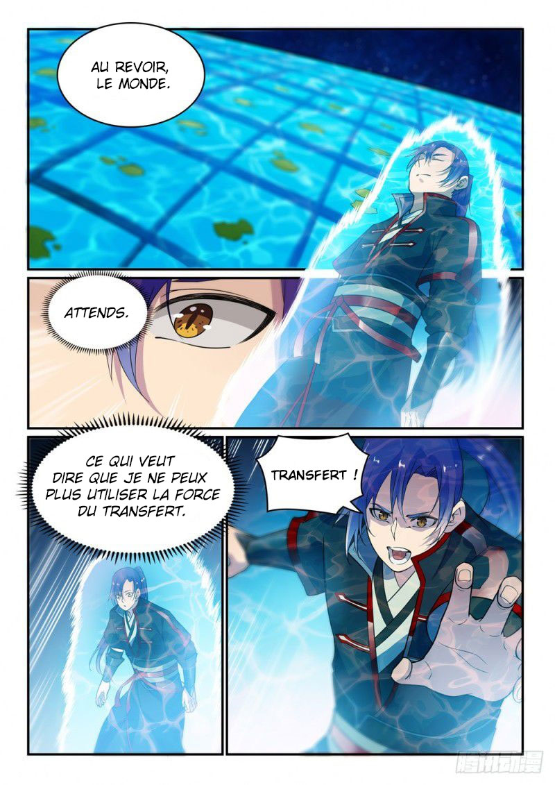 Chapter Image 334