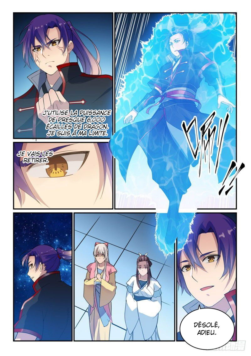 Chapter Image 223