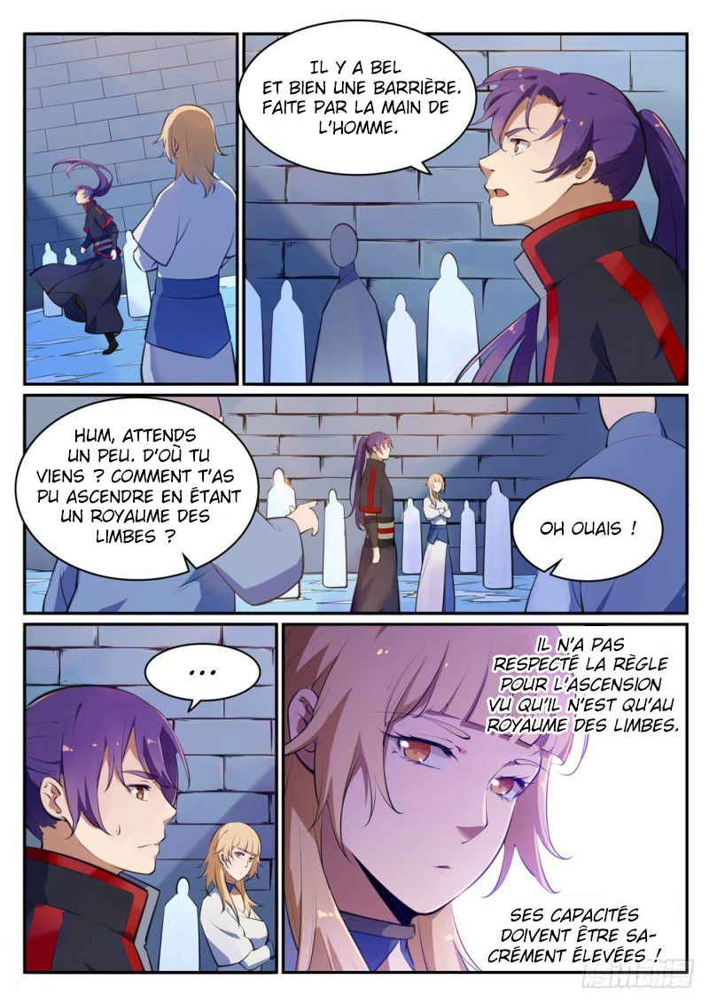 Chapter Image 223