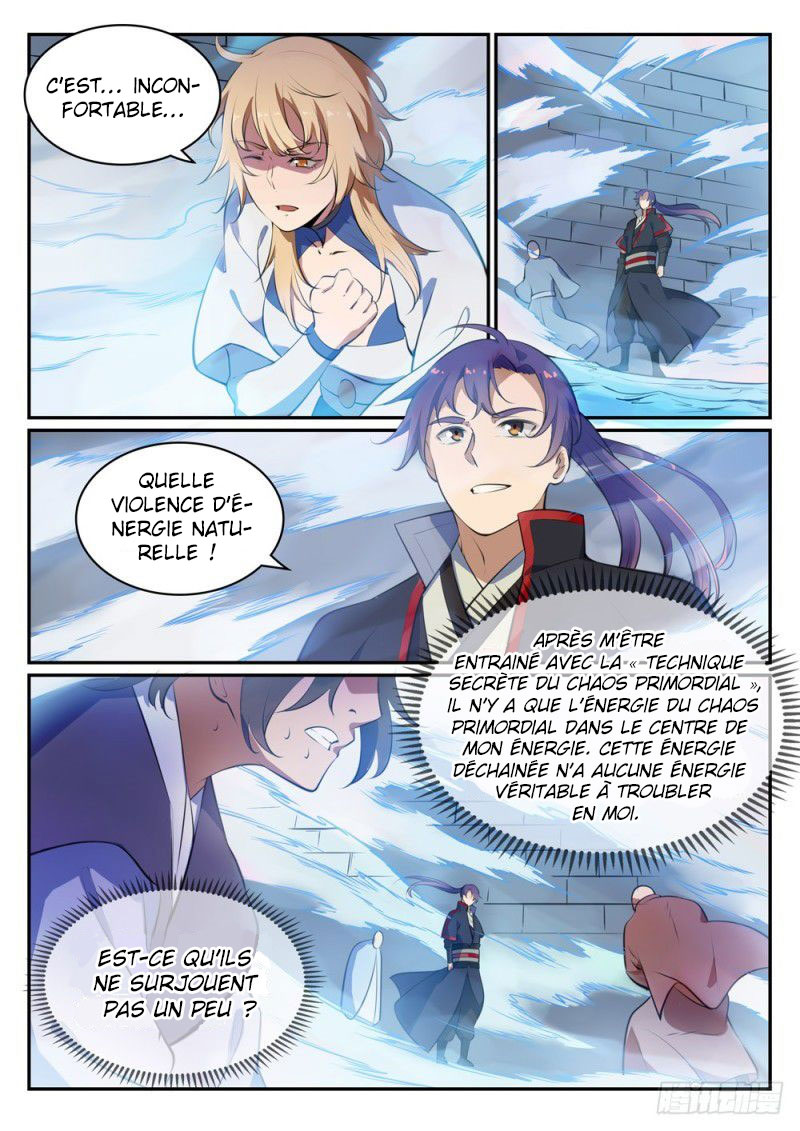 Chapter Image 334