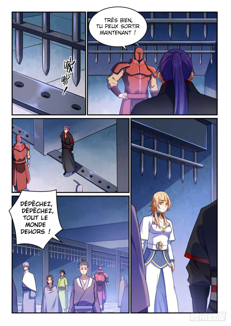 Chapter Image 223