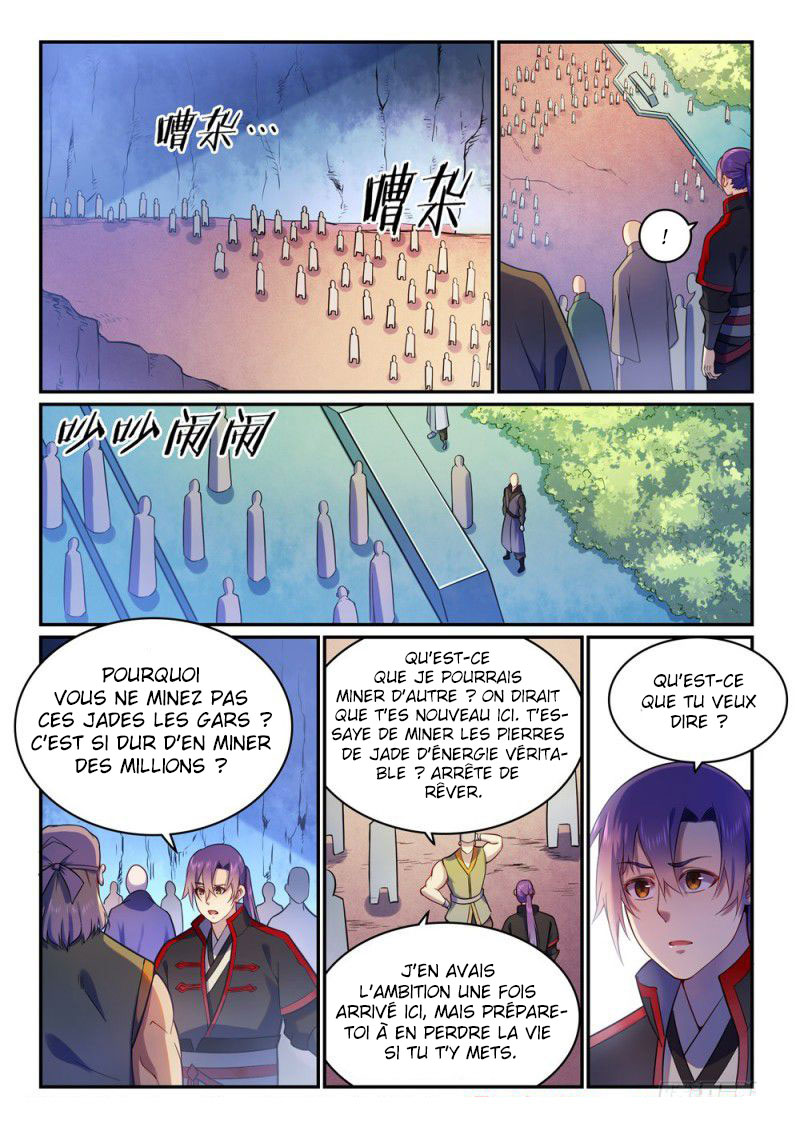 Chapter Image 593