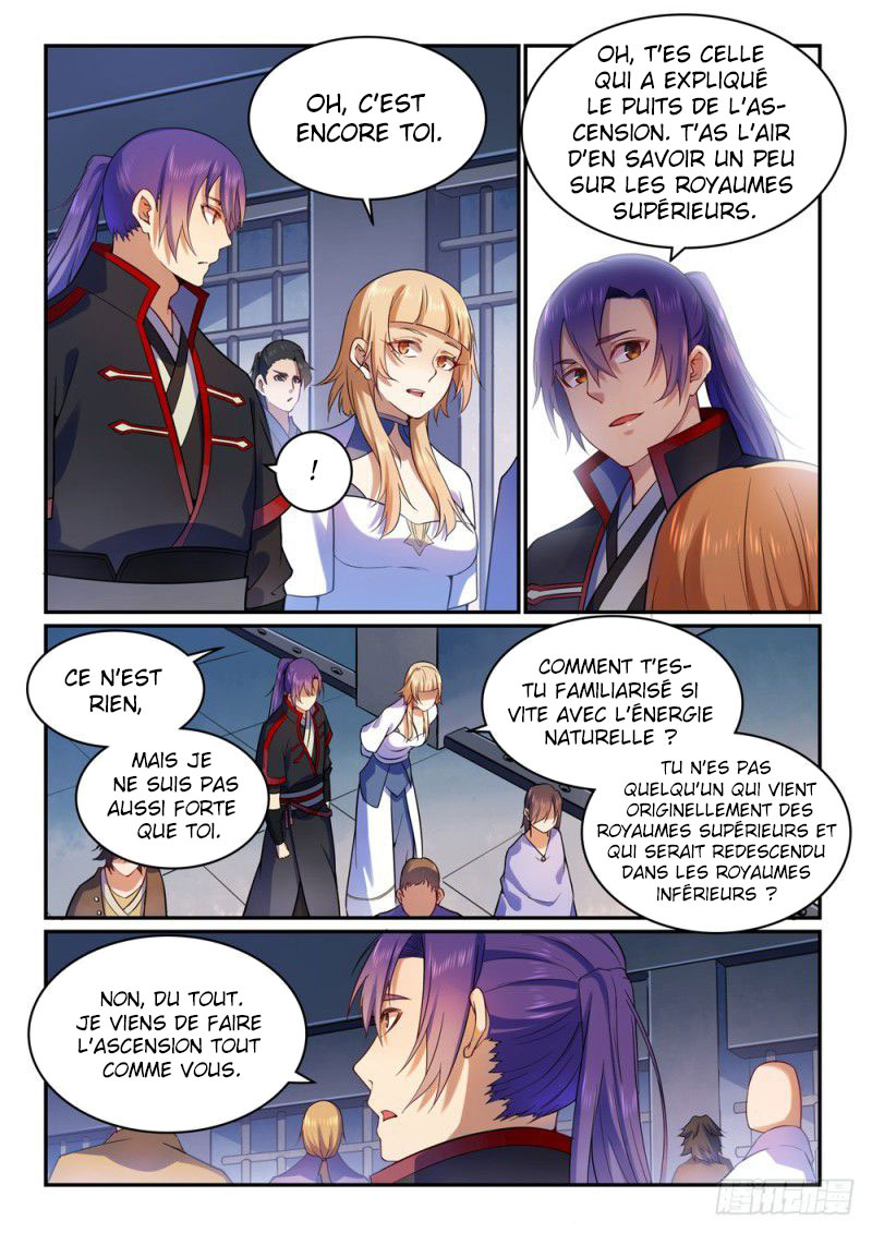 Chapter Image 260