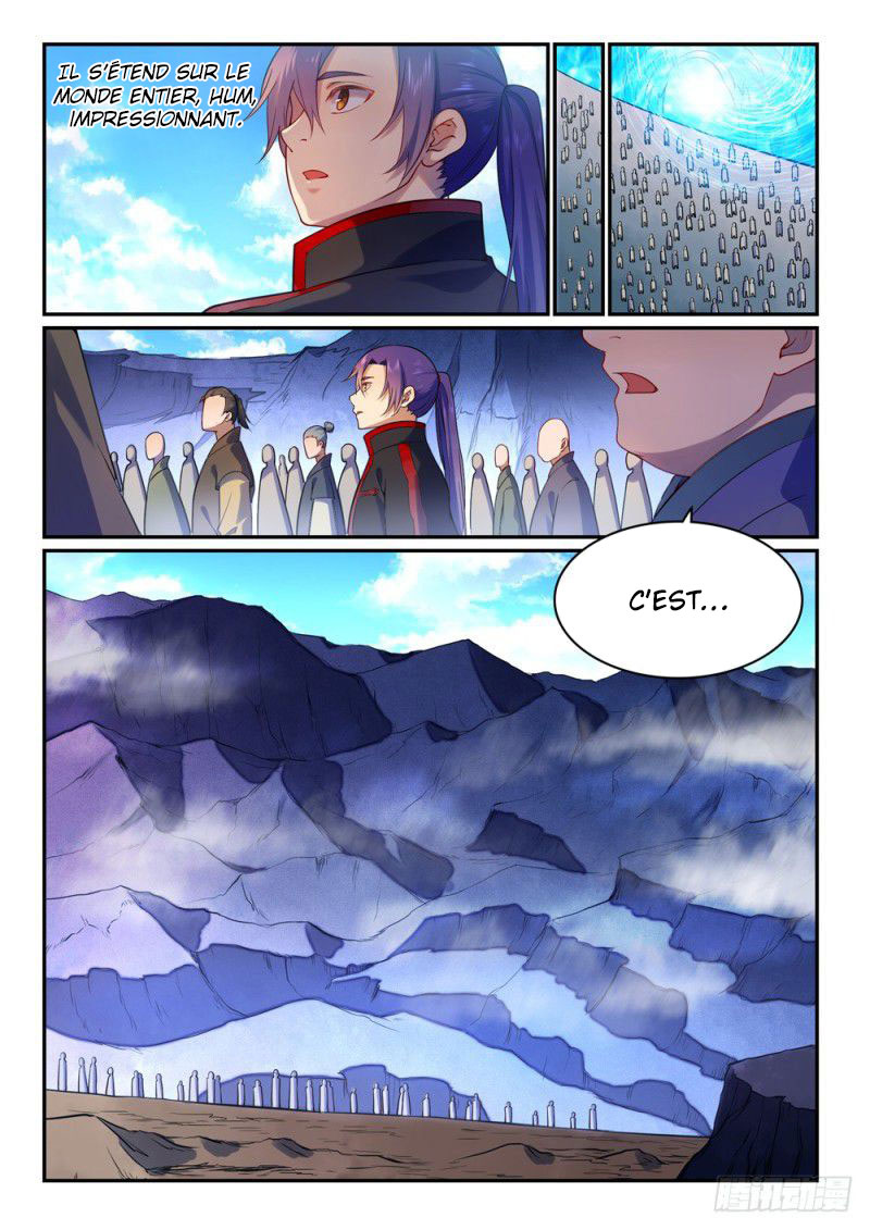 Chapter Image 445
