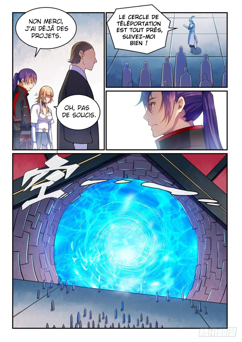 Chapter Image 334