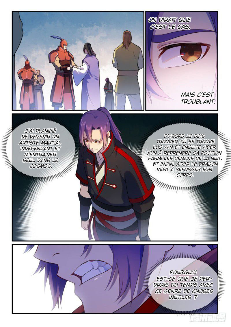 Chapter Image 112