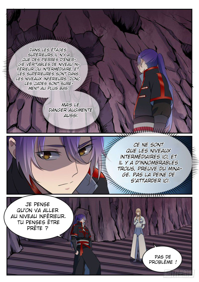 Chapter Image 223