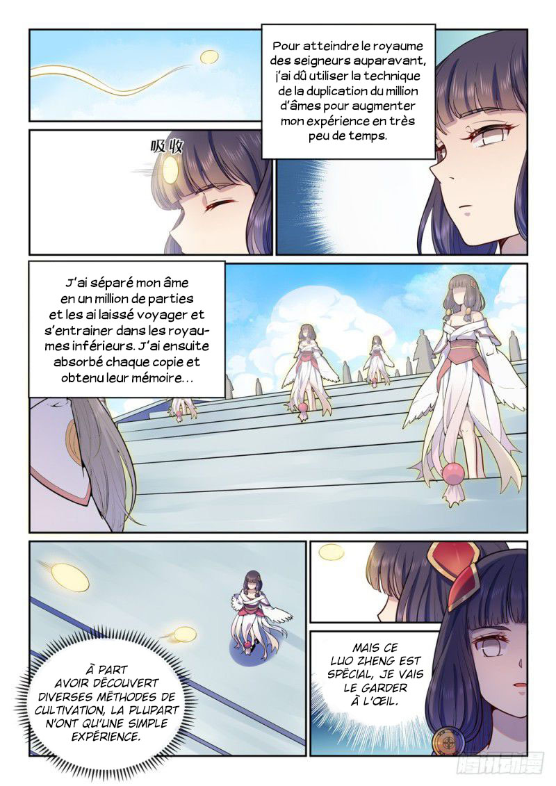 Chapter Image 112