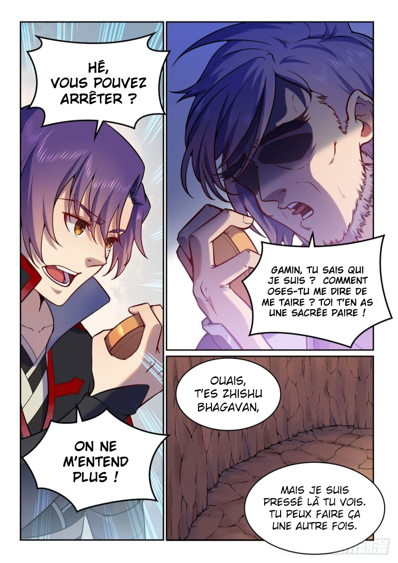 Chapter Image 260