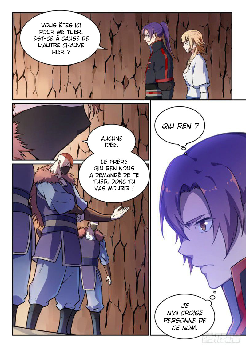 Chapter Image 408