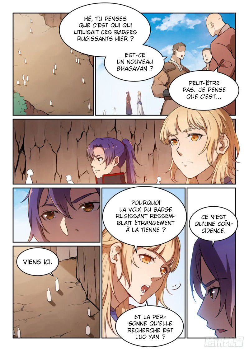 Chapter Image 297