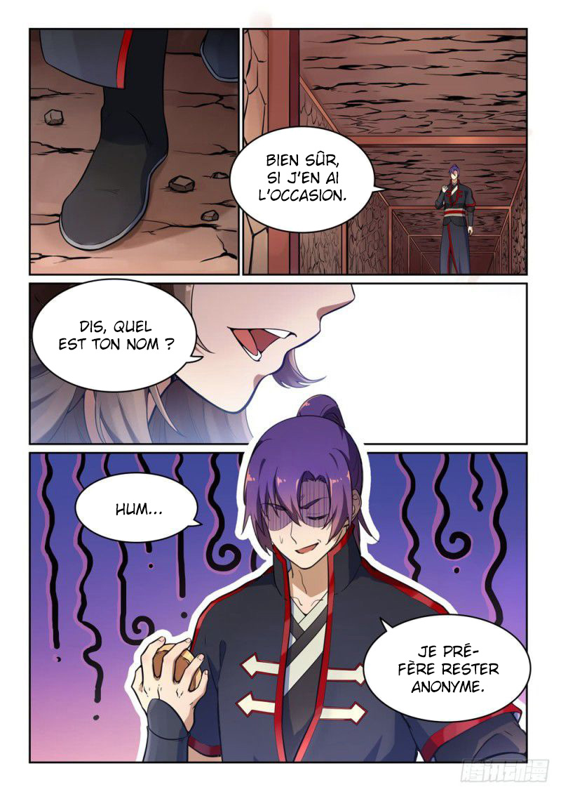 Chapter Image 223