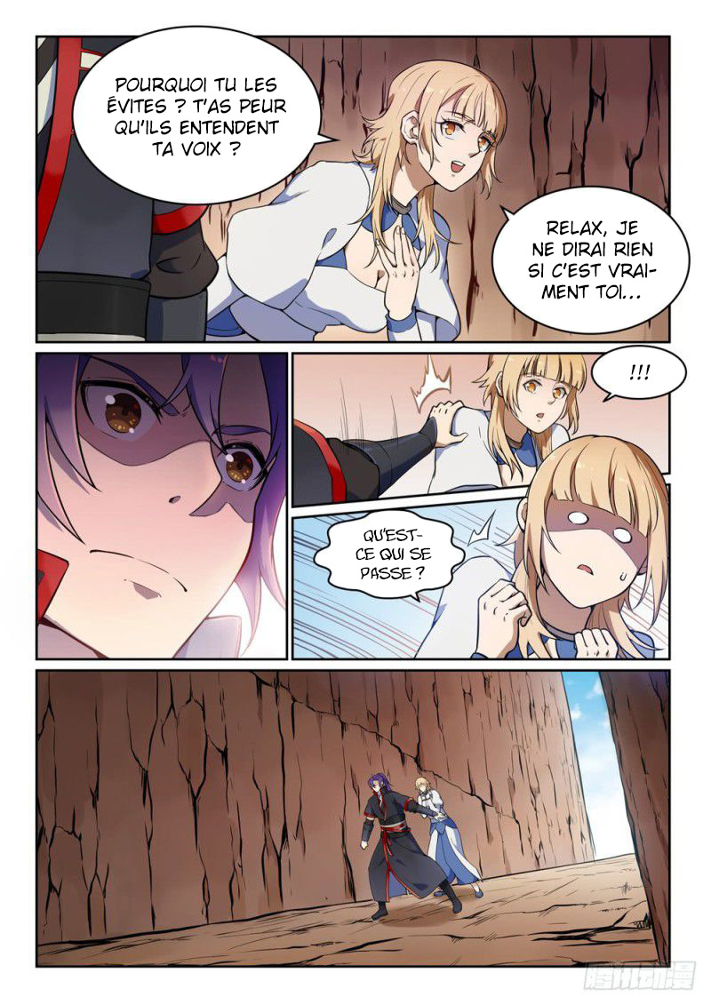 Chapter Image 334