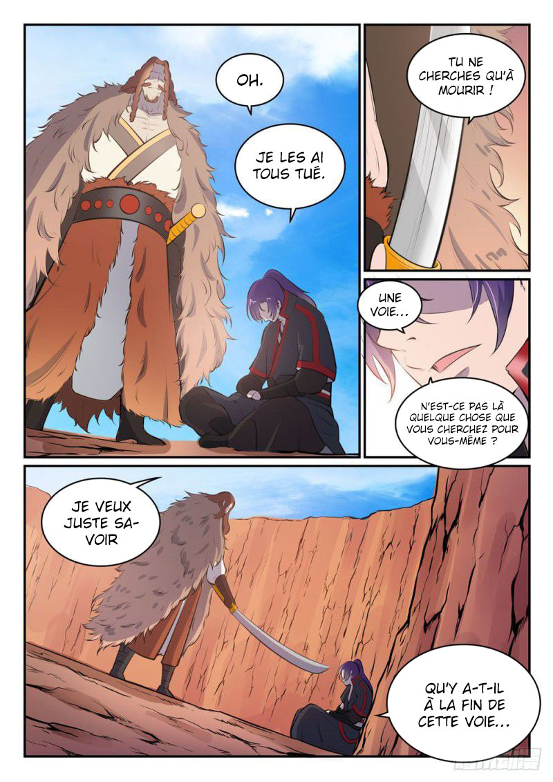 Chapter Image 334
