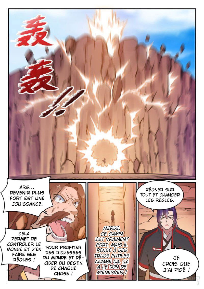Chapter Image 667