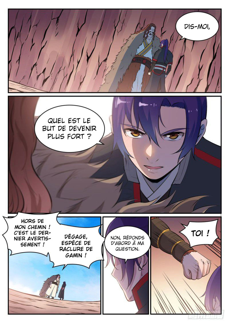 Chapter Image 445