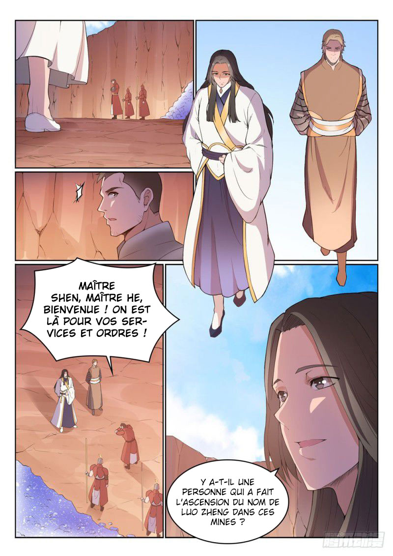 Chapter Image 334