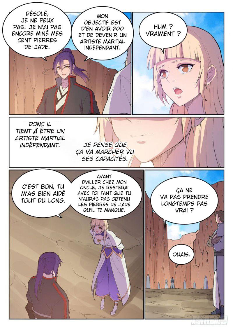 Chapter Image 297
