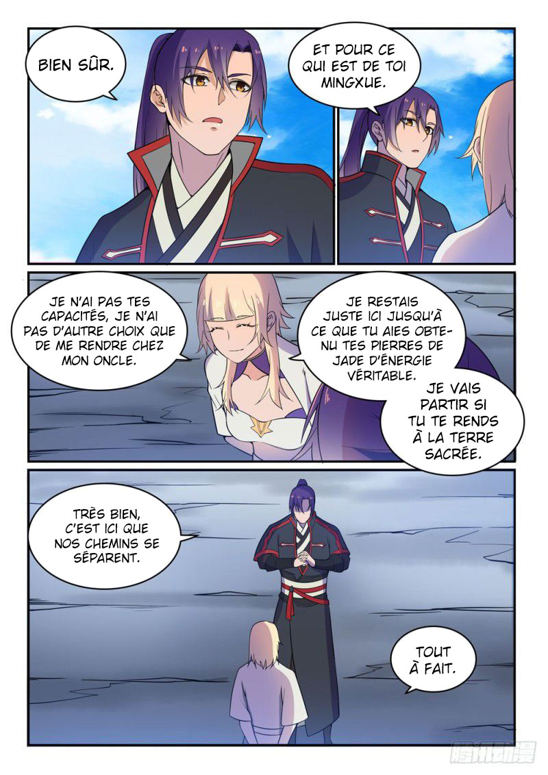 Chapter Image 297