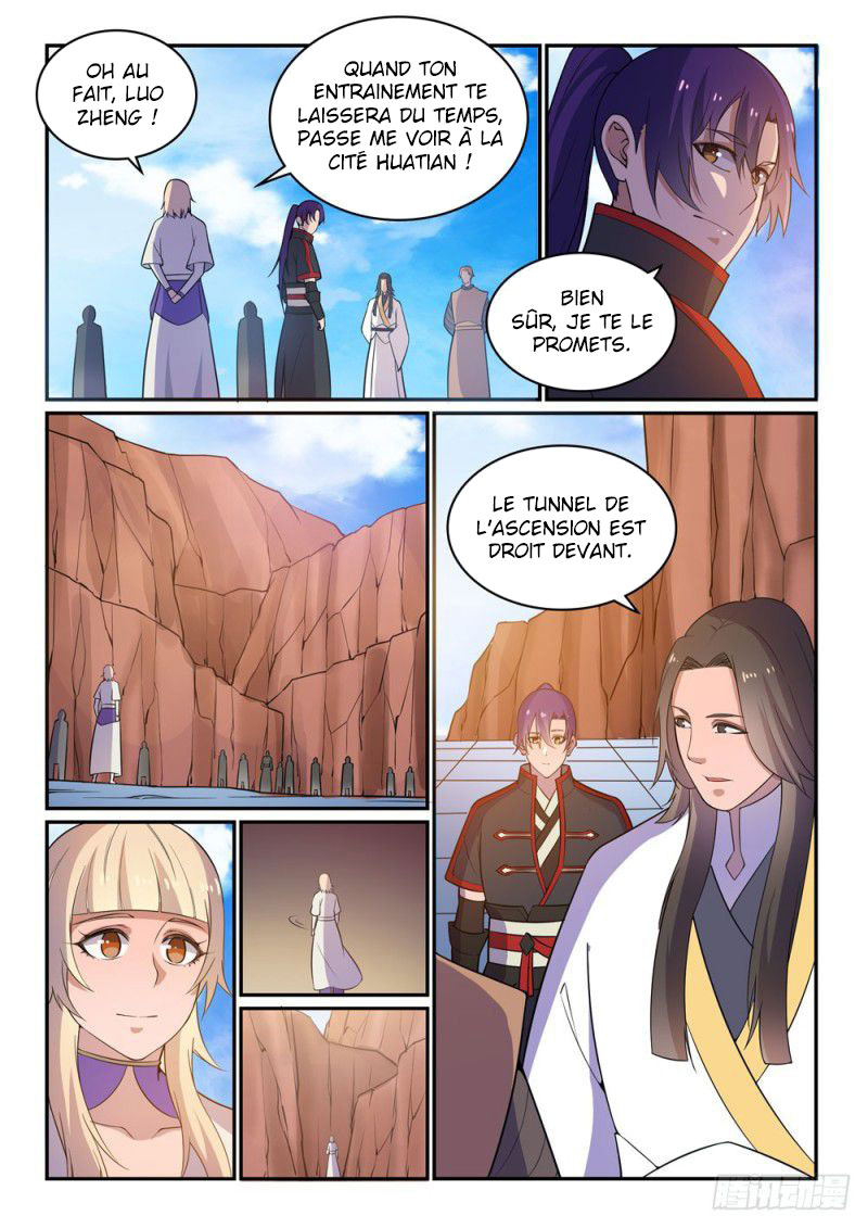 Chapter Image 334