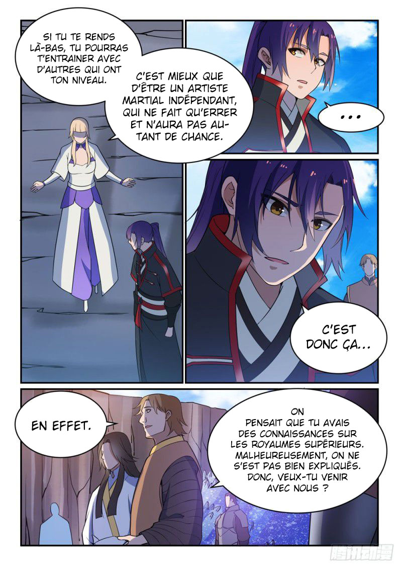 Chapter Image 260