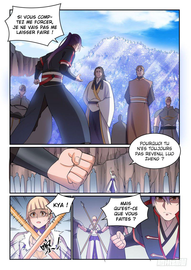 Chapter Image 112