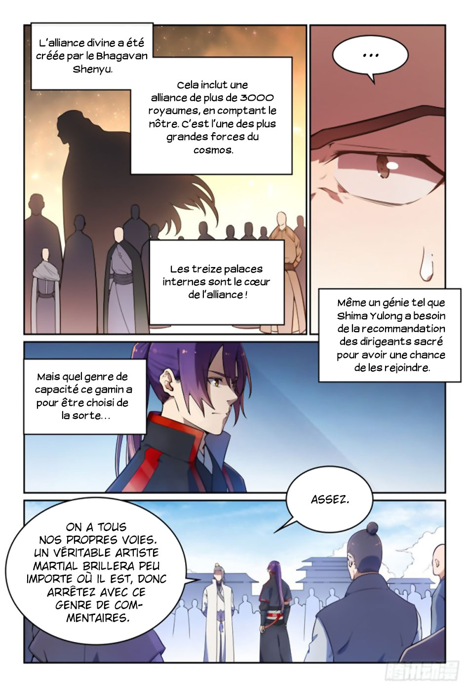 Chapter Image 223