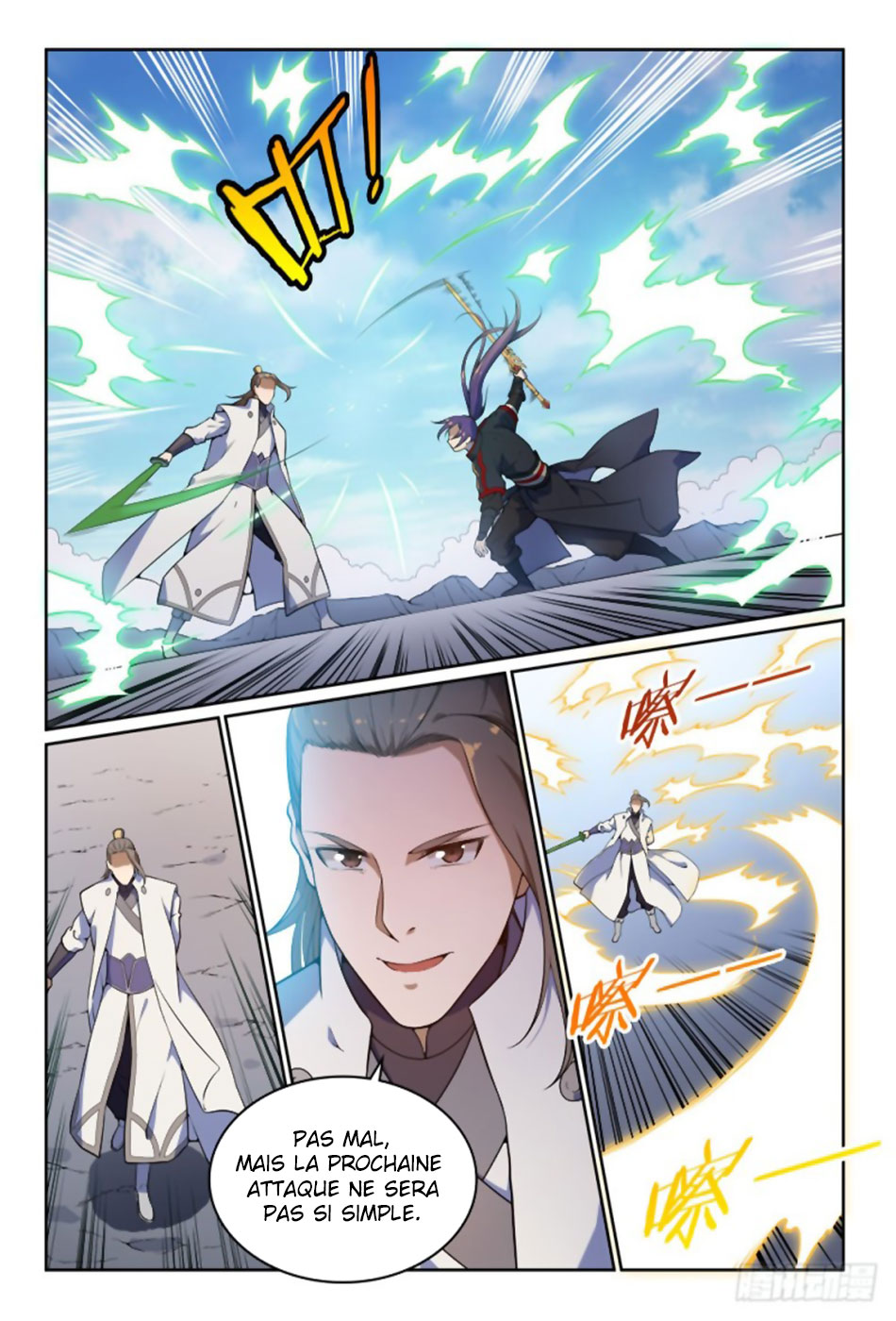 Chapter Image 556