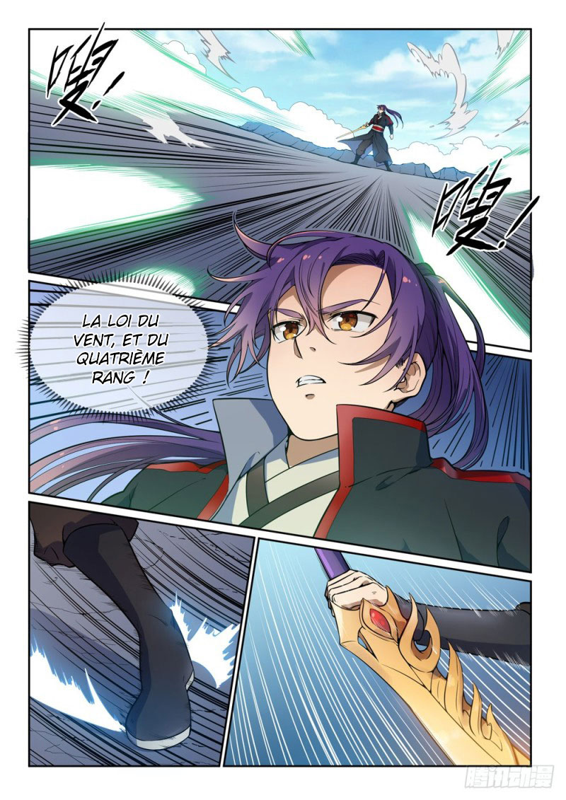 Chapter Image 519
