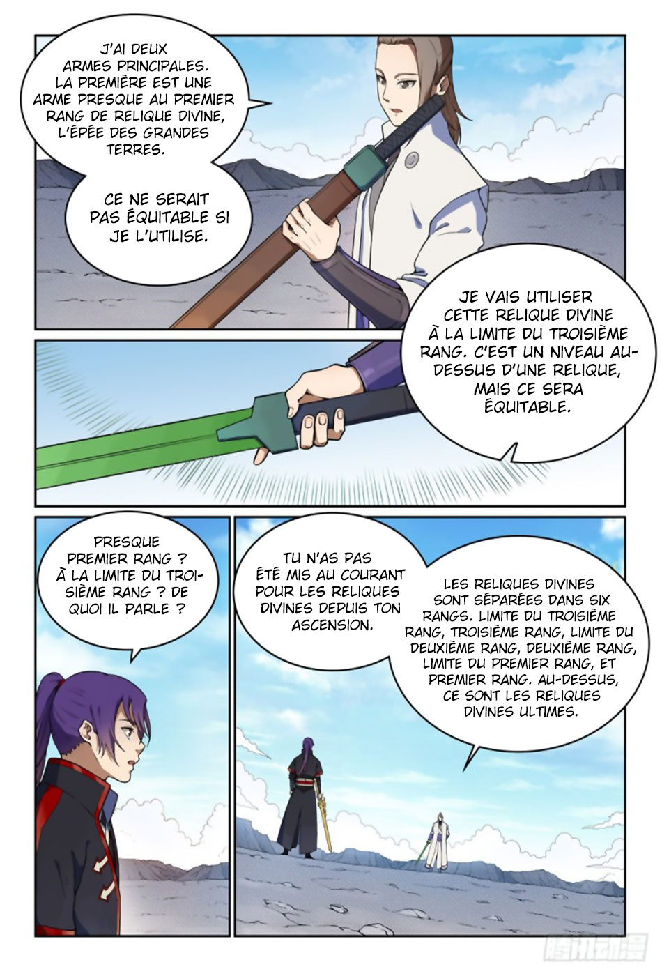 Chapter Image 445