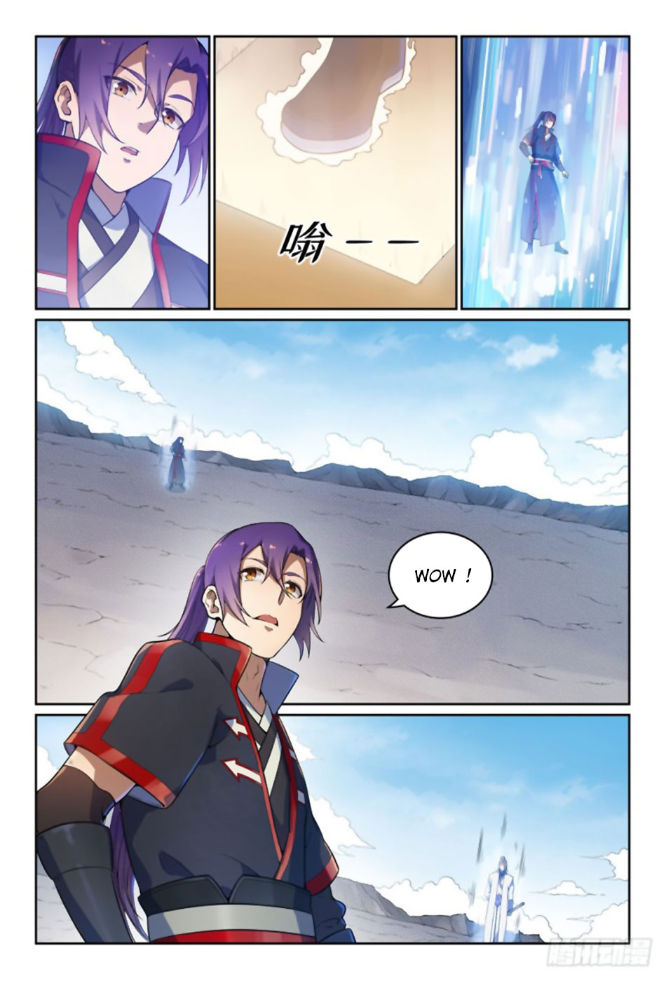 Chapter Image 371