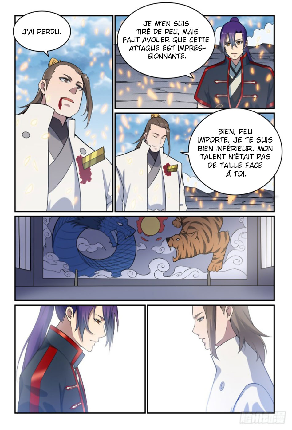 Chapter Image 556