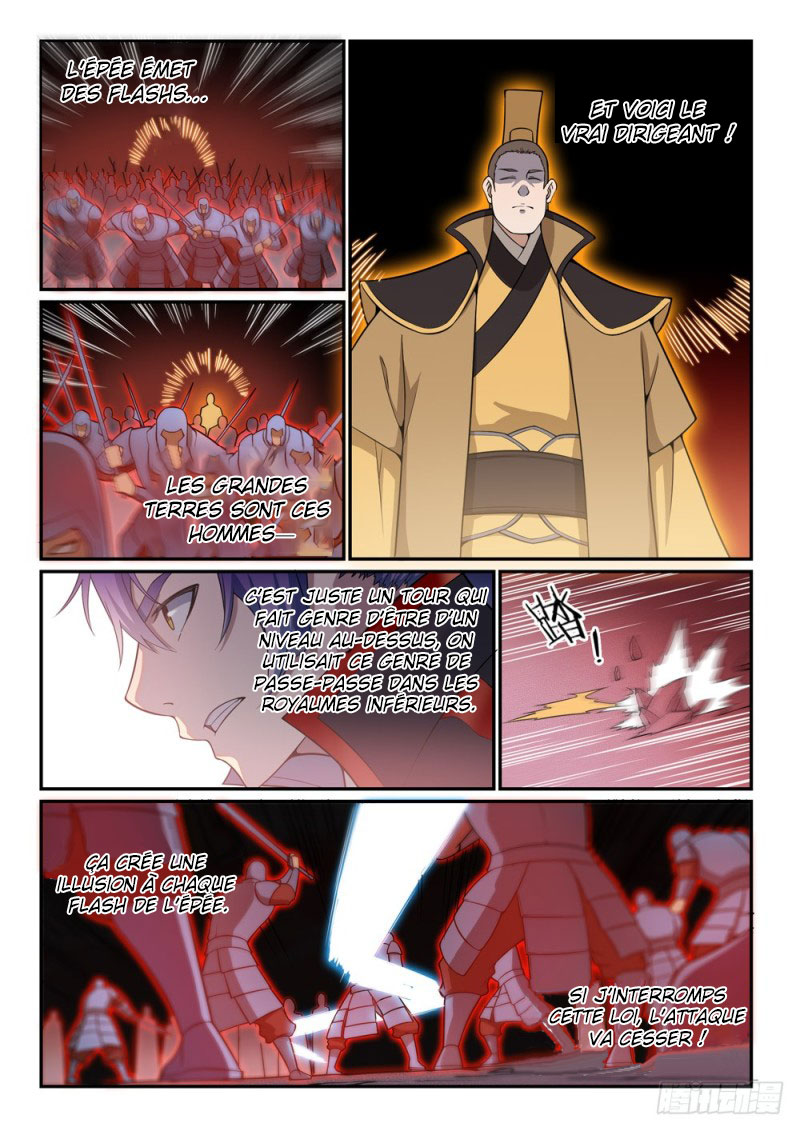 Chapter Image 223