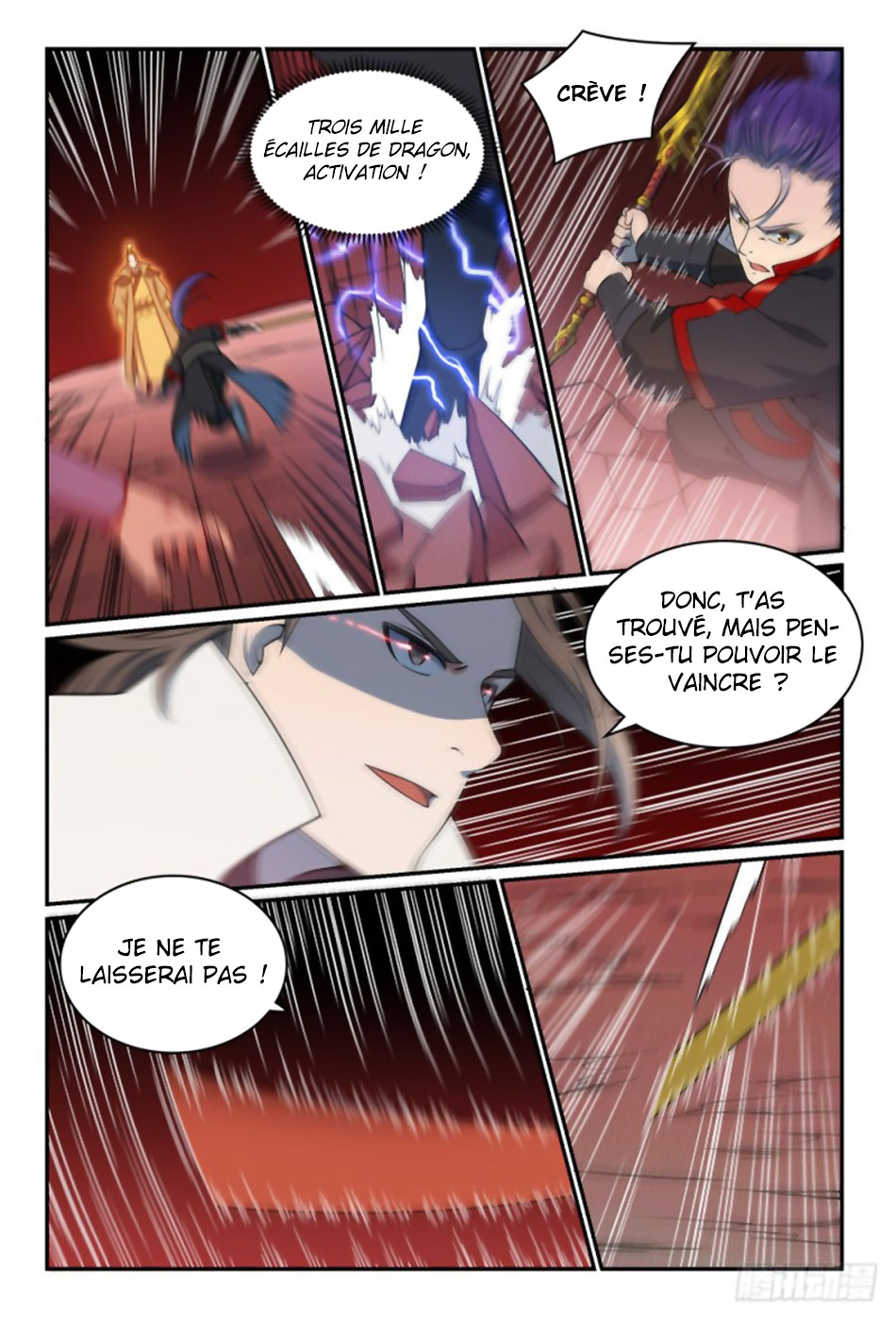 Chapter Image 260