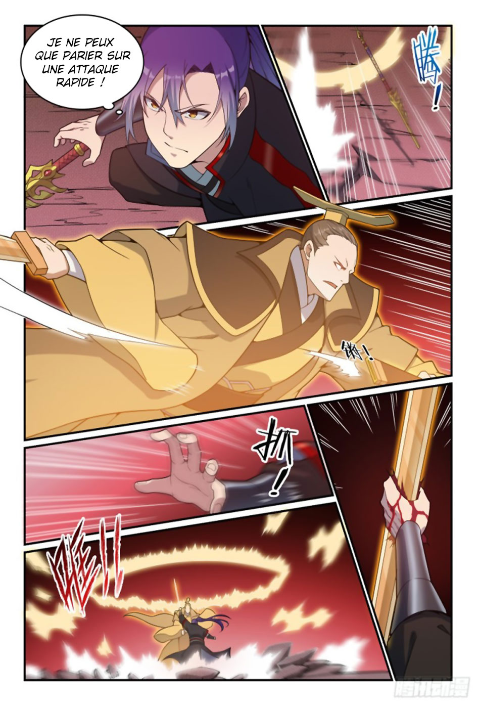 Chapter Image 445