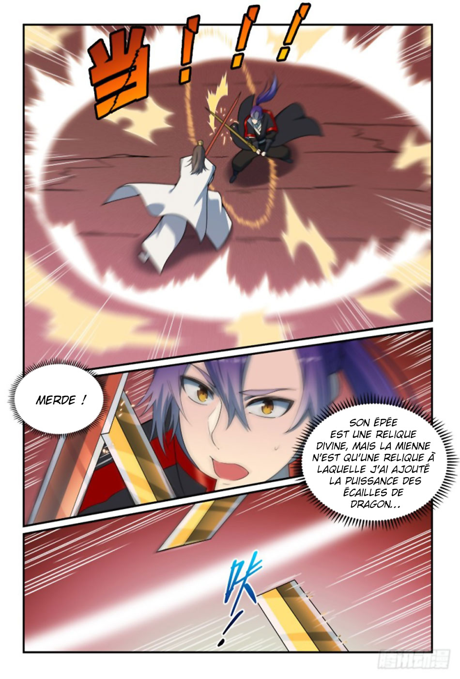 Chapter Image 297